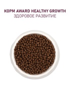 Сухой корм AWARD Healthy growth для кот.от 1 месяца, бер/корм-их кошек с инд/курица 400г - Фото 6