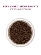 Сухой корм AWARD Indoor Big catsдля вз-х дом. кошек кр. пород с гов./кур 10кг - Фото 6