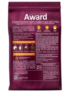 Сухой корм AWARD Sterilized для вз. Стерил. кошек с белая рыба(Лен, клюква,цикори) 400г - Фото 2
