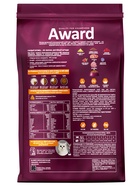 Сухой корм AWARD Sterilized для вз-х стерил. кошек с инд/кур. (клюква и цикорий) 1,5кг - Фото 2