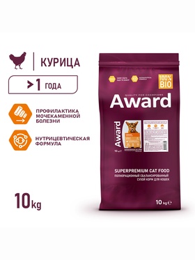Сухой корм AWARD Urinary для вз-х кошек для проф. Моч. болезни с кур/ клюква/цикорий 10кг