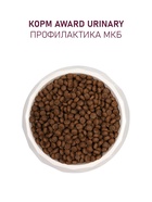 Сухой корм AWARD Urinary для взрослых кошек, профилактика мочекаменной болезни, курица/клюква/цикорий 400 г - Фото 6