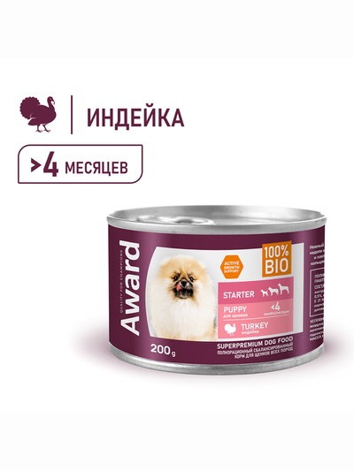 Влажный корм AWARD для щенков до 4 мес., беременных и кормящих сук паштет из индейки 200 г