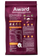 Сухой корм AWARD HYPO для вз-х собак всех пород  бел. Рыба/брокколи/сельдерей/лен 12кг - Фото 7