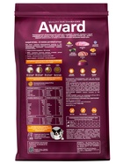 Сухой корм AWARD для вз-х собак средних пород с инд/кур/ морковь и черная смородина 2 кг - Фото 2
