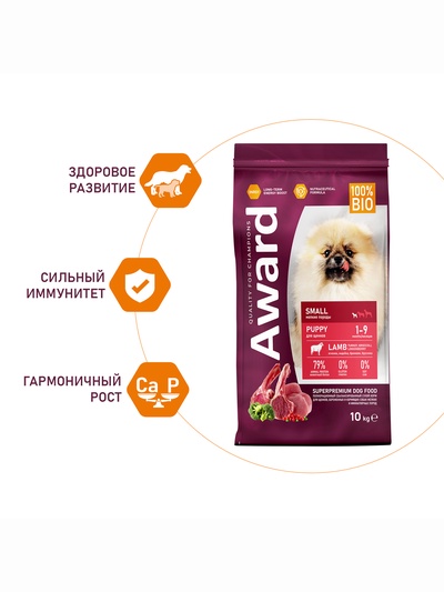 Сухой корм AWARD для щен. от 1 мес, бер-х и кор-х сук мел. и мин. пород с ягн/инд/брок 10 кг