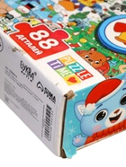 УЦЕНКА Подарочный набор на новый год, 4 в 1, 3 книги и пазл 88 деталей, МИКС 10909519