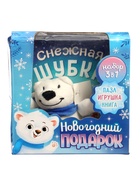 УЦЕНКА Подарочный набор на новый год с игрушкой «Мишка», 3 в 1, книга и пазл, МИКС - Фото 2
