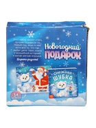 УЦЕНКА Подарочный набор на новый год с игрушкой «Мишка», 3 в 1, книга и пазл, МИКС - Фото 3