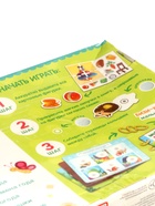 УЦЕНКА Книга с липучками «Первый набор малыша», набор, более 100 липучек - Фото 5