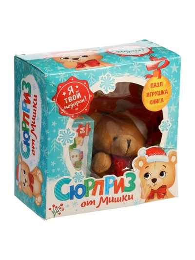 УЦЕНКА Подарочный набор «Сюрприз от Мишки»: книга картонная + игрушка + пазл