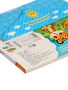 УЦЕНКА Книжка с липучками «Уши, лапы и хвосты» 12 стр. - Фото 4