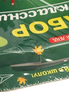 УЦЕНКА Набор первоклассника, 7 книг, канцелярские принадлежности - Фото 5