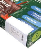 УЦЕНКА Набор первоклассника, 7 книг, канцелярские принадлежности - Фото 6