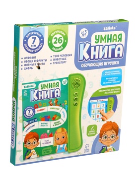 {{photo.Alt || photo.Description || 'УЦЕНКА Обучающая игрушка «Умная книга», звук, зелёная'}}
