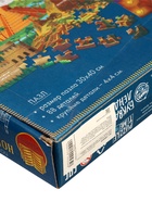 УЦЕНКА Подарочный набор 3в1 «Новые чудеса света», наклейки, книга, пазл 88 элементов - Фото 5