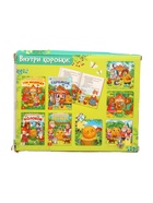 УЦЕНКА Подарочный набор 4 в 1 «Любимые сказки», пазлы, книги - Фото 3