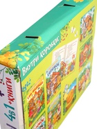 УЦЕНКА Подарочный набор 4 в 1 «Любимые сказки», пазлы, книги - Фото 4