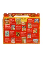 УЦЕНКА Новогодний набор «Большой подарок», 12 книг - Фото 3