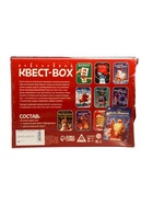 УЦЕНКА Подарочный набор игр «Квест box», на Новый год, набор 10 квестов, 7+ - Фото 3