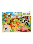 УЦЕНКА Пазл «Лето на ферме», 35 деталей - Фото 2