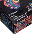 УЦЕНКА Пазл светящийся «Бабочка», флуоресцентные краски, 73 детали - Фото 4