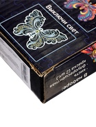 УЦЕНКА Пазл светящийся «Бабочка», флуоресцентные краски, 73 детали - Фото 5