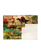УЦЕНКА Пазлы детские «Эпоха динозавров», 60 элементов - Фото 2