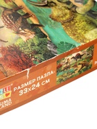 УЦЕНКА Пазлы детские «Эпоха динозавров», 60 элементов - Фото 4