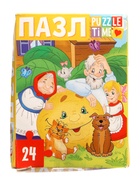 УЦЕНКА Пазлы детские сказки «Репка», 24 элемента 10909565