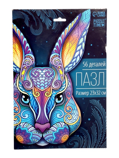 Пазл фигурный «Заяц», на подложке, 56 деталей