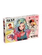 УЦЕНКА Пазлы «Мир», 104 элемента 10909583