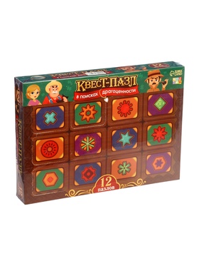 {{photo.Alt || photo.Description || 'УЦЕНКА Квест - пазл «В поисках драгоценности», 12 окошек, 12 пазлов по 35 деталей'}}