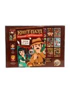 УЦЕНКА Квест - пазл «В поисках драгоценности», 12 окошек, 12 пазлов по 35 деталей 10909587