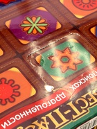 УЦЕНКА Квест - пазл «В поисках драгоценности», 12 окошек, 12 пазлов по 35 деталей 10909587