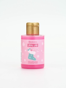 URAL LAB Розовый НГ Гель для душа 