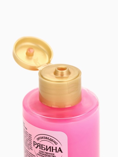 Гель для душа «Клубничный зефир», 100 мл, URAL LAB