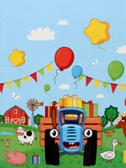 Посуда одноразовая бумажная на 10 персон (стакан, тарелка, скатерть), Синий трактор - Фото 5