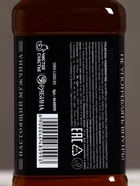 Набор «Лучшему мужчине»: гель для душа виски 250 мл и стакан с пулей, Чистое счастье - Фото 5