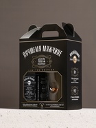 Набор «Лучшему мужчине»: гель для душа виски 250 мл и стакан с пулей, Чистое счастье - фото 49668577