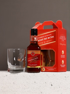 Набор «Первому во всём»: гель для душа виски 250 мл и стакан с пулей, Чистое счастье