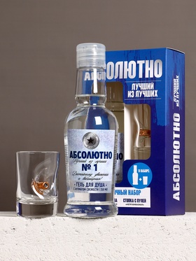 Набор «Абсолютно»: гель для душа во флаконе водка 250 мл и стопка с пулей, Чистое счастье