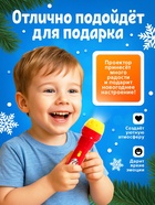 Проектор - фонарик «Новогодние истории. Лошадь», 3 слайда, свет 10863952 - фото 16823763