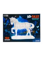 3D пазл детский «Лошадь», кристаллический, 100 деталей, МИКС - Фото 5