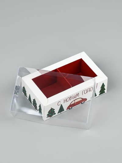 Коробка под 2 конфеты с ячейками «Новый год», 10×6×3 см