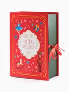 Коробка подарочная‒книга «Волшебный Новый год», 27 × 19.5 × 8 см - Фото 4
