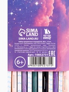 Тетради в клетку, предметные, 48 л., набор из 12 шт., блок №1, Space - Фото 7