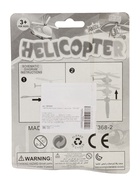 УЦЕНКА Вертушка «Шторм», с запуском - Фото 8