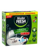 Таблетки для мытья посуды в посудомоечной машине Master FRESH 9 в 1, 100 шт. - Фото 2