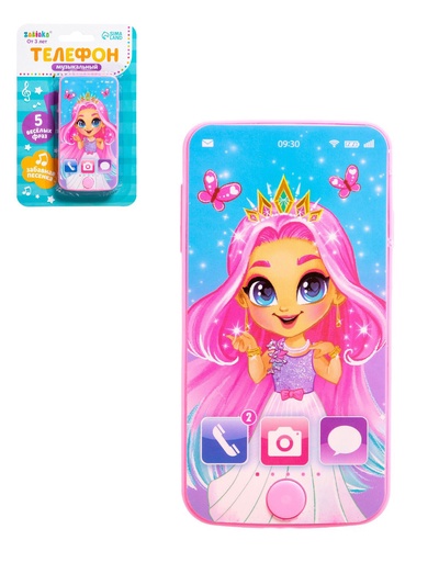 УЦЕНКА Музыкальный детский телефон «Принцессе», звук, цвет розовый, МИКС